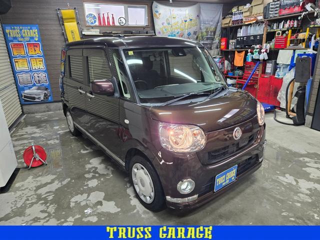 ムーヴキャンバスX リミテッド メイクアップ SAIII 4WD