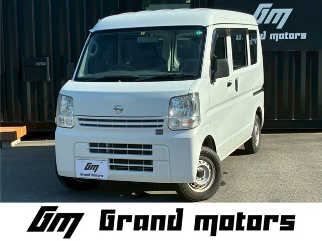 NV100クリッパーDX 5AGS車5AGS車 オイル交換 車検2年