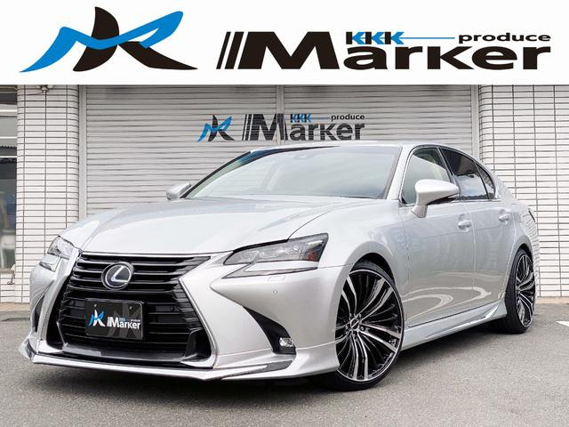 GS350 バージョンLユーザー買取車 後期 新品ダウンサス
