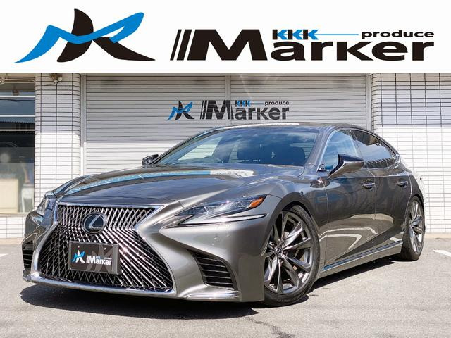 LS500 IパッケージLS500Fスポ純正20AW新品サスコン