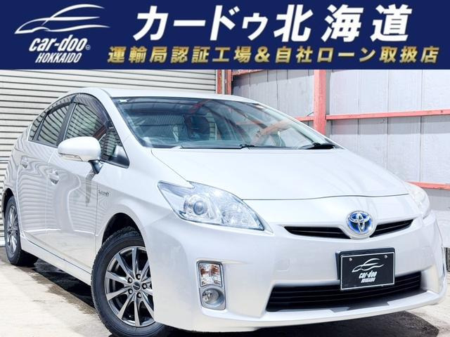 プリウス 1.8 S 下廻防錆TVBカメETC夏冬タイヤ