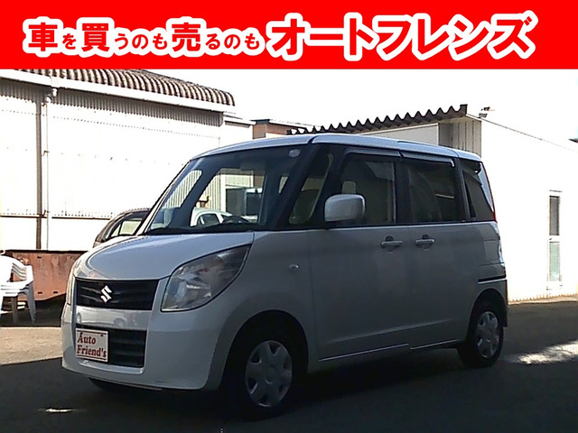 パレット L 軽自動車安心保証整備車検2年付格安関西