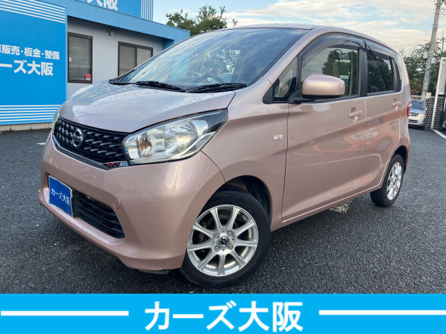 デイズSJ iStop不良 キーレス ナビ