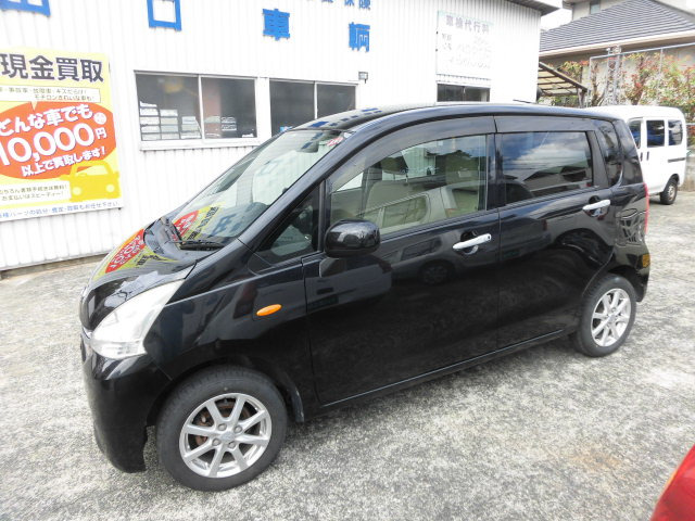 ダイハツ ムーヴ X ☆支払総額は車検2年付けてお渡し の中古車詳細
