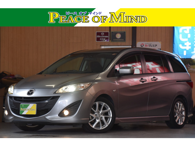 プレマシー 2.0 20S 検8.7地デジBカメETC両PSDスマキ