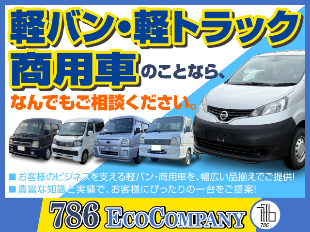 スバル サンバー ディアス スーパーチャージャー 4WD 車検2年 点検整備