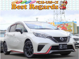 ☆★幅広いラインナップ★☆軽自動車から国産、輸入に至るまで幅広い車両を全国トップクラスの低価格帯で掲載中です!! ☆★Kiss FM♪木曜日15時～放送中『安値、世界一への挑戦!ベストリガーズへ急げ!』★☆