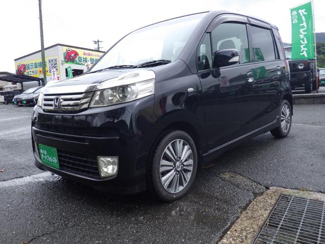 ライフディーバ スマートスタイル純正HDDナビ 地デジワンセグTV