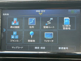 全国のオークション会場よりご希望のお車をお探しすることも可能です!LINE IDをご登録頂ければ気になるお車の情報をお知らせする事も可能です!お気軽にご相談くださいませ♪