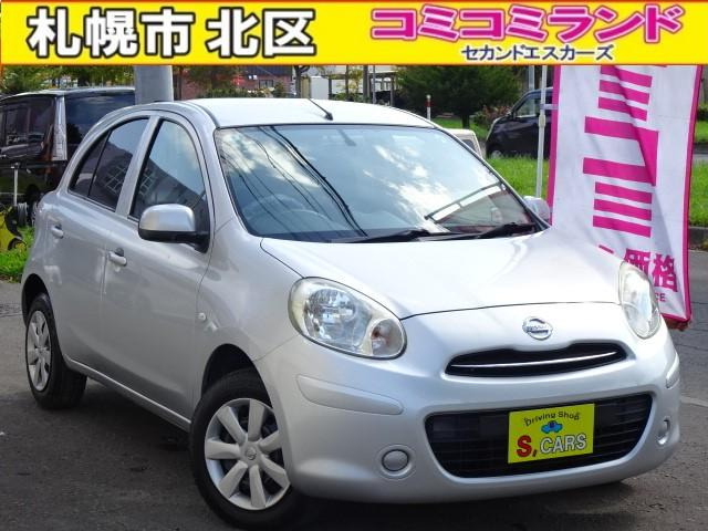 マーチ1.2 12X FOUR 4WD事故無 保証1年 切替4WD 社外ナビ