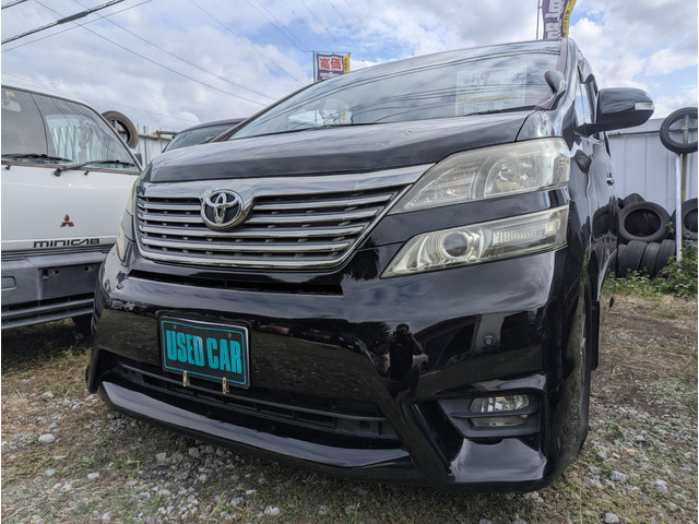 ヴェルファイア2.4 Z プラチナセレクションII車検9年4月24日まで