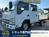 2990cc 1.25t Wキャブ ダブルキャブ 1250Kg 走行73000K ディーゼル 6人乗り パワーウインドウ 5速 5MT 内外装仕上げ済み