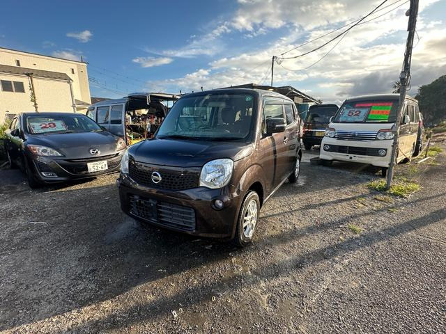 モコX アイドリングストップ