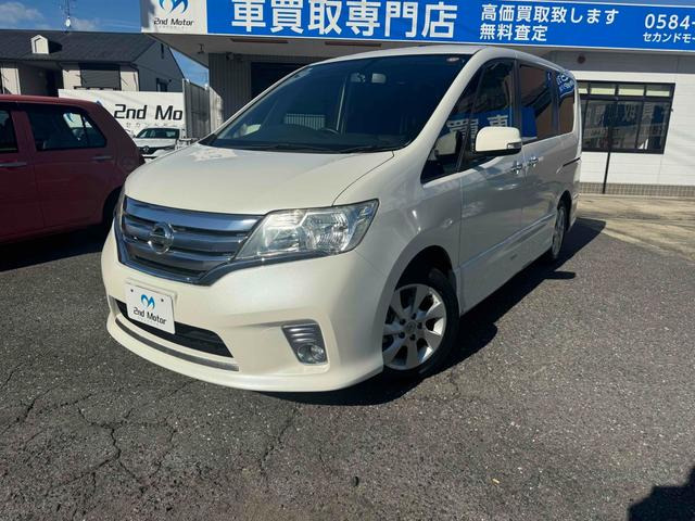 セレナ2.0 ハイウェイスター Vセレクションワンオーナー 禁煙車 ETC ナビ TV