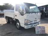 日産 アトラス 
