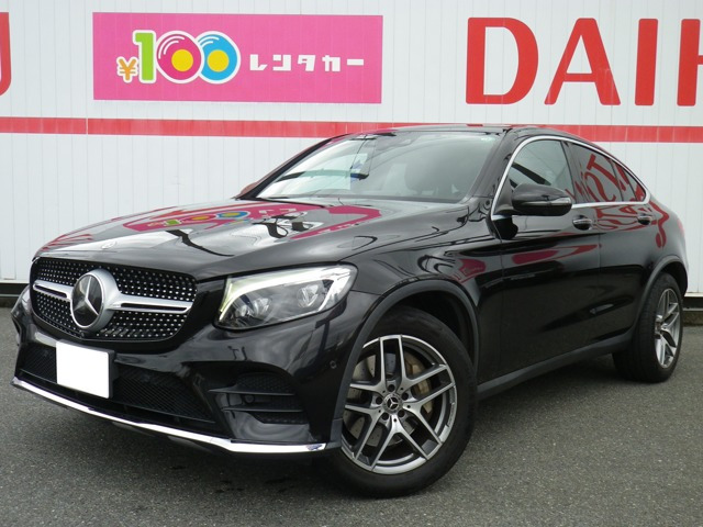 GLCクーペ 220d 4マチック スポーツ 本革仕様 4WD ユーザー買取 車検R8.9 サンルーフ