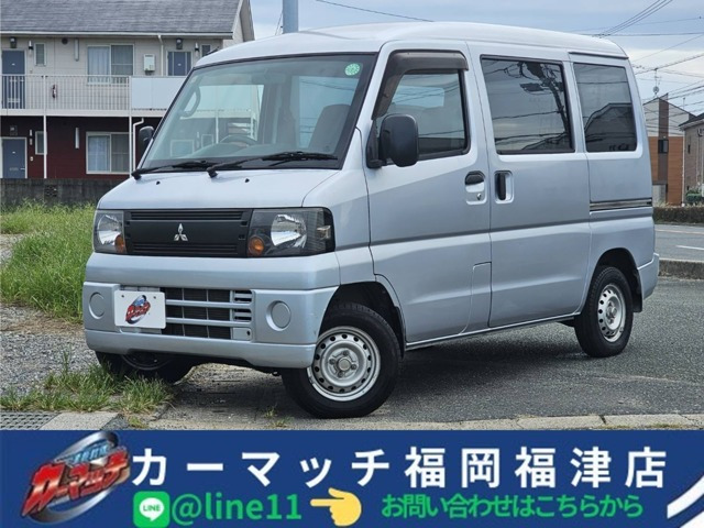 ミニキャブバンCS ハイルーフ保証付自社/ローン/分割福岡福津古賀宗像