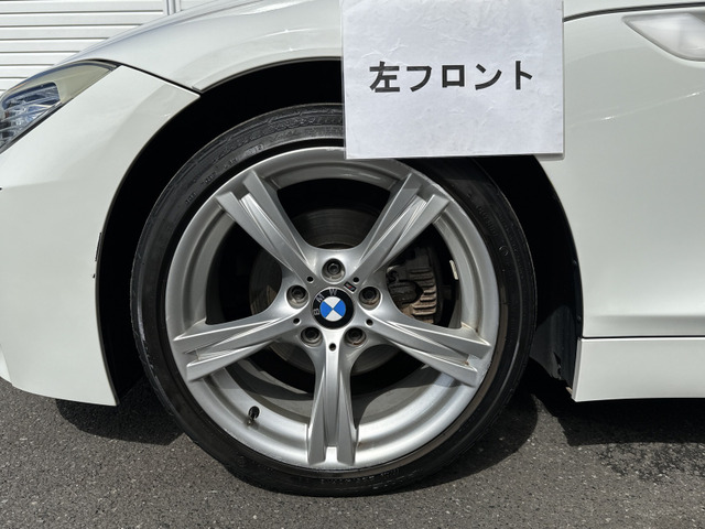 BMW Z4 sドライブ 20i Mスポーツパッケージ 純正ナビ レザーシート