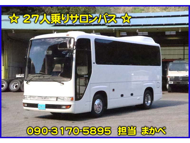 メルファ  27人乗りサロンバス
