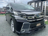 トヨタ ヴェルファイア