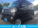 ダイハツ アトレーワゴン カスタムターボ RS リミテッド