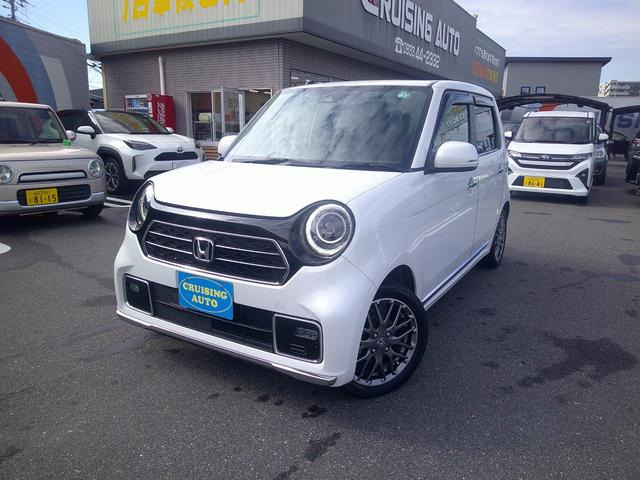 N-ONEプレミアム ツアラードライブレコーダー バックカメラ ナビ