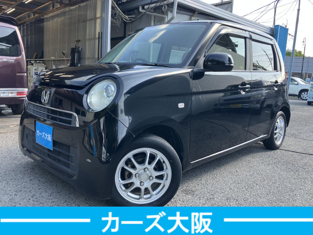 N-ONEGプッシュスタート、スマートキー