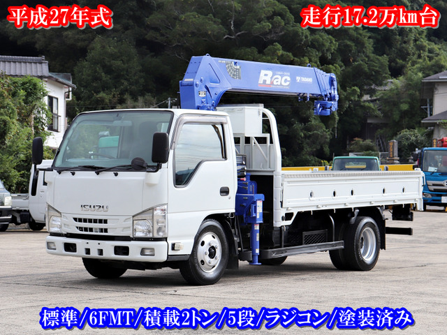 エルフ  2t 5段クレーン付 ラジコン ロング