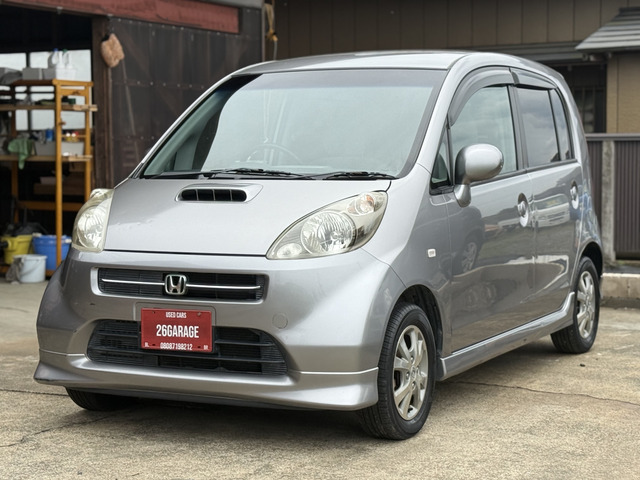 ライフディーバ ターボ