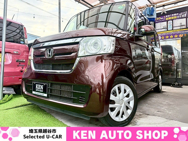 N-BOXG ホンダセンシング1年保証 動画あり 乗って帰れます ナビ