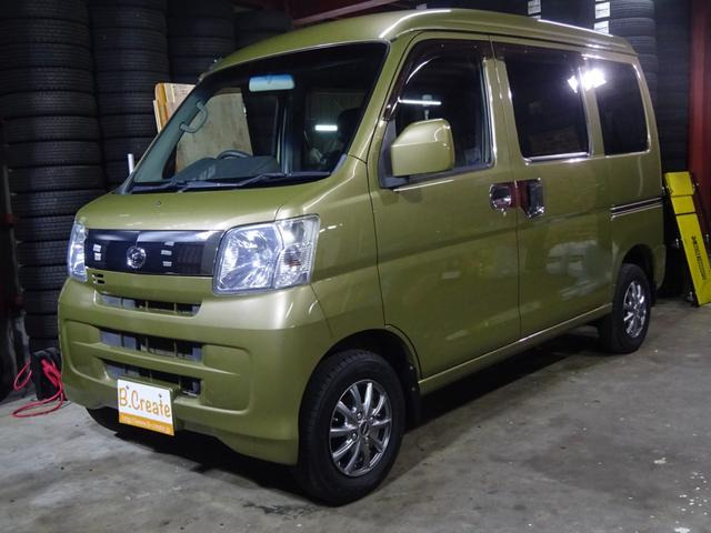 ハイゼットカーゴクルーズ リミテッド ハイルーフ 4WDナビ TV B/T 両側スライドドア