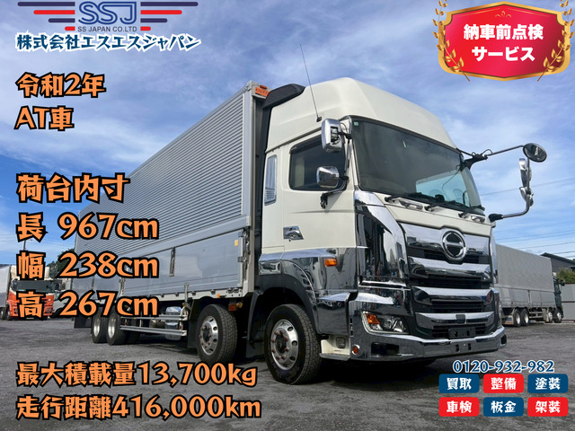 軽トレーラー R8.7月まで車検あり H20年式 軽トレーラーの車検（継続