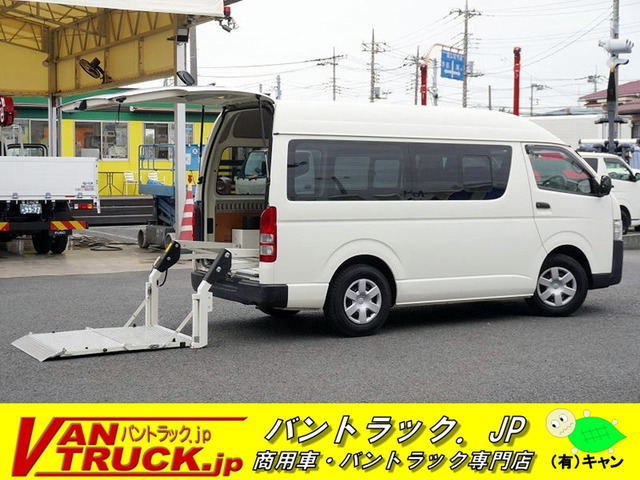 ハイエースバン2.0 DX ロング ハイルーフパワーゲート 荷台板張り ラッシング2段