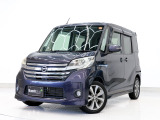 日産 デイズルークス