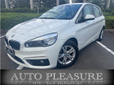 BMW 2シリーズアクティブツアラー 218d