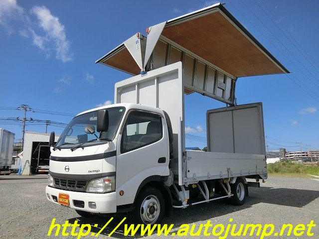 デュトロ4.9 全低床 ディーゼル2t ワイドロングアルミウイング