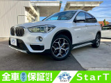【中古車情報】BMW X1 xドライブ 20i xライン 4WD HAD/ACC/Pバックドア/ETC の中古車詳細（走行距離：8.7万km、カラー：ミネラルホワイト、販売地域：新潟県三条市旭町）