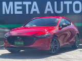 マツダ MAZDA3ファストバック