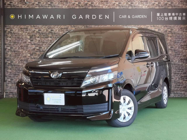 ヴォクシー 2.0 X パワスラ/ナビ/Bカメラ/スマートキー