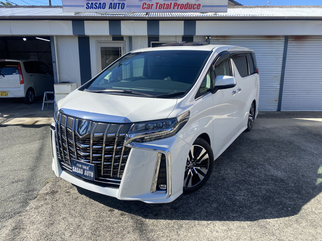 アルファード 2.5 S Cパッケージ 