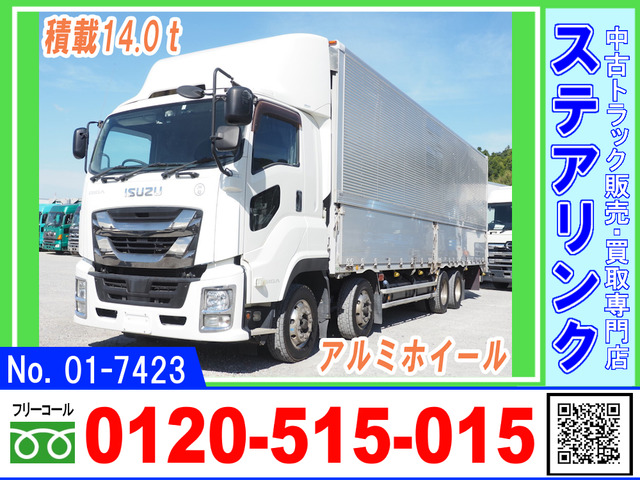 ギガ ウィング 積載14トン 新型 4軸低床