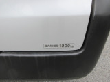 ☆1.2t積載です☆