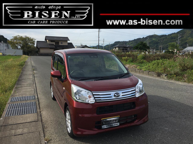 ムーヴX SAIIIシートヒーター スマートキー