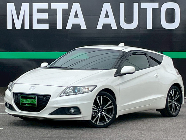 CR-Z1.5 アルファ マスターレーベル