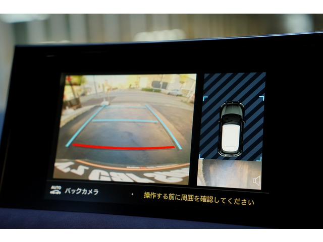 DSオートモビル DS3クロスバック