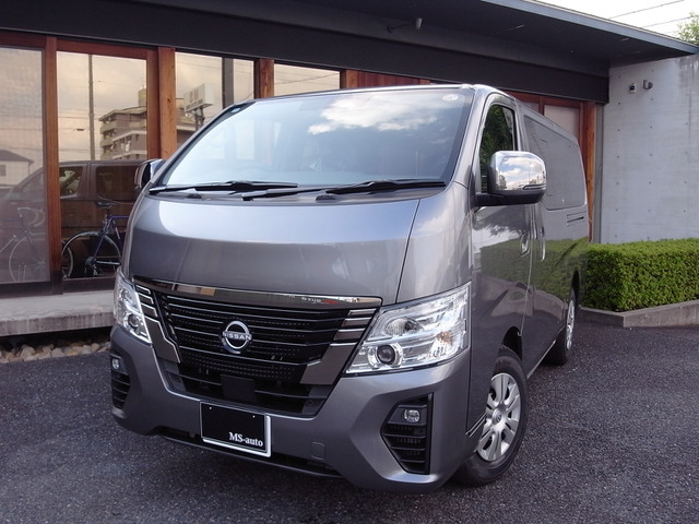 キャラバン2.0 グランドプレミアム GX ロング登録済未使用車マイナーチェンジ後モデル