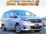 ☆★幅広いラインナップ★☆軽自動車から国産、輸入に至るまで幅広い車両を全国トップクラスの低価格帯で掲載中です!! ☆★Kiss FM♪木曜日15時～放送中『安値、世界一への挑戦!ベストリガーズへ急げ!』★☆