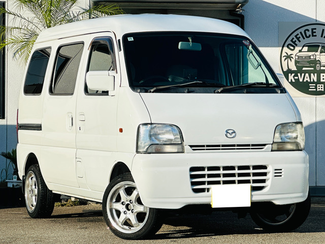 スクラムバスター ハイルーフ黒ナンバー登録可・最短即日納車