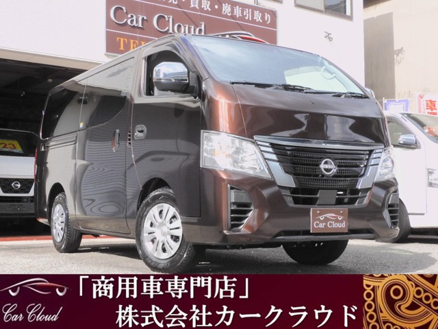 キャラバン2.0 EX ロング3型/アラウンドビューモニター全周囲