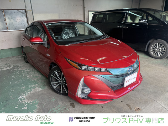 プリウスPHV 1.8 S ナビパッケージ 禁煙・ワンオーナー・TRDエアロ